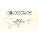 Tenuta Oikonomou - Ellenikà