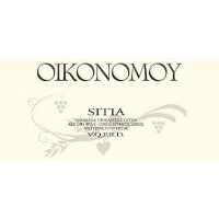 Tenuta Oikonomou - Ellenikà