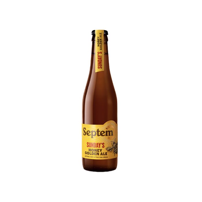 SUNDAY's Septem Microbrewery - Birra Honey Golden Ale - Ellenikà