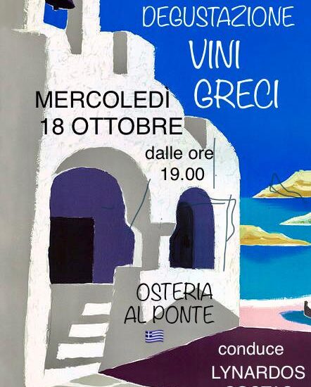 Simposio Degustazione di Vini Greci - Ellenikà