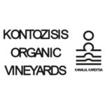 Cantina Kontozisis Organic Vineyards - Ellenikà