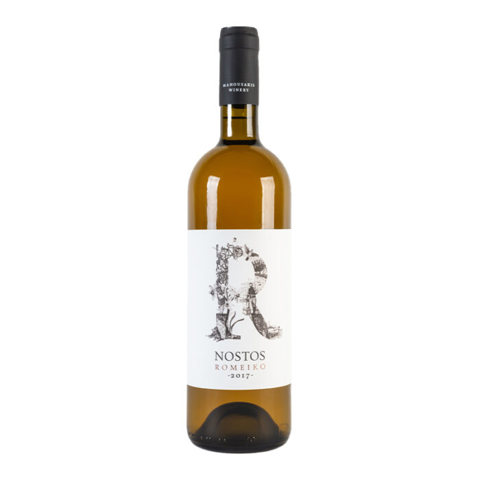 Romeiko Nostos - Ellenikà