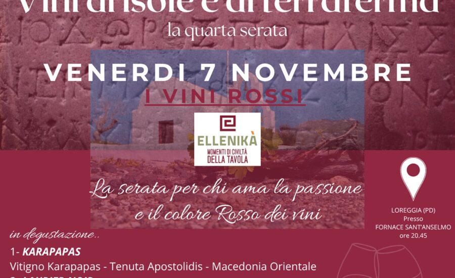 Vini di Isole e Terraferma - Quarta Serata - Ellenikà