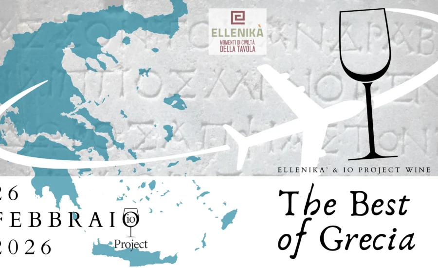 The Best of Grecia - Ellenikà