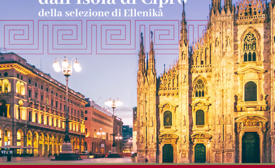 100+ vini dalla Grecia e dall'Isola di Cipro della selezione di Ellenikà